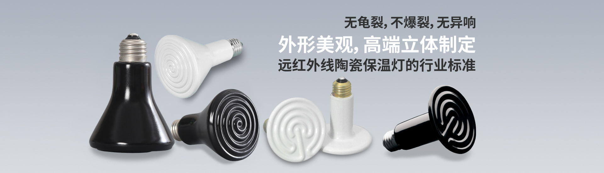 木頭粉碎機